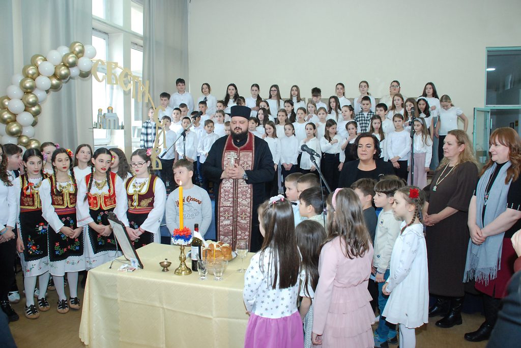 Светосавска академија у ОШ „Никола Тесла” у Раковици