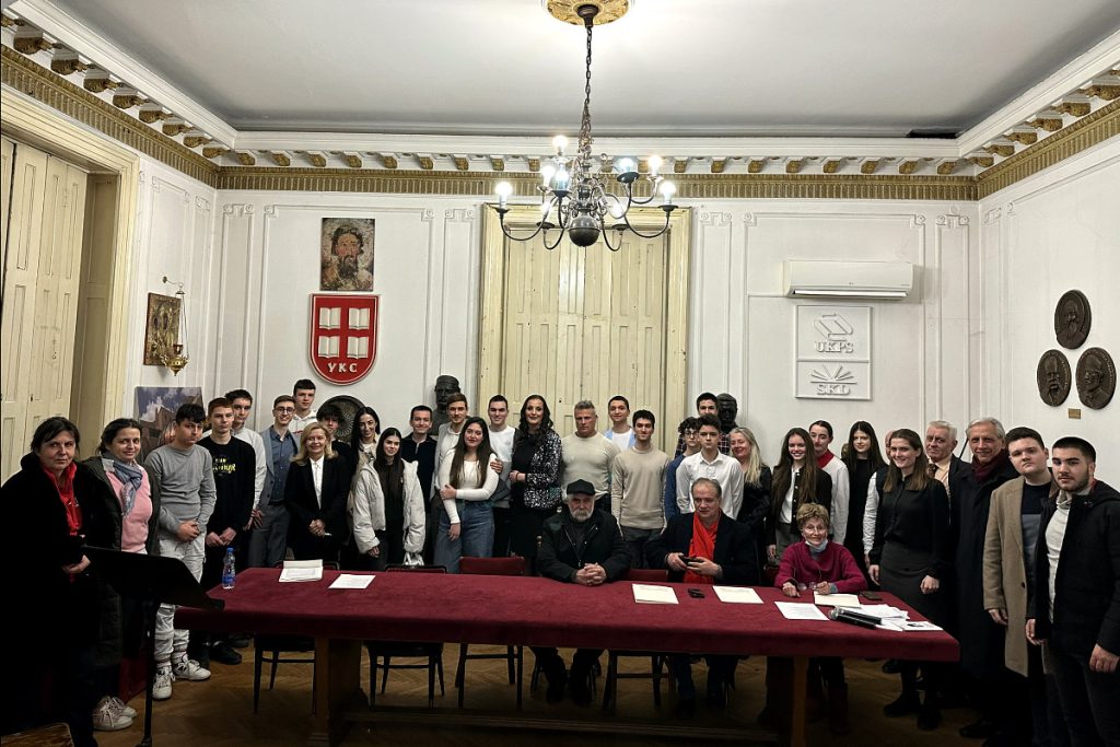 Књижевно вече ученика Математичке гимназије у Удружењу књижевника Србије посвећено Хиландару