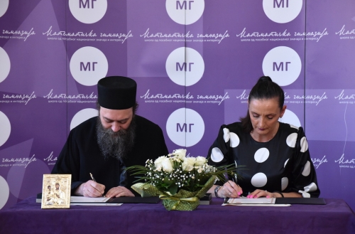 large_hilandar_93 (1)