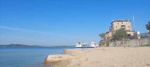 20240923 070409762 iOS