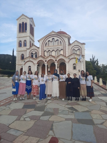 20240930 101523998 iOS