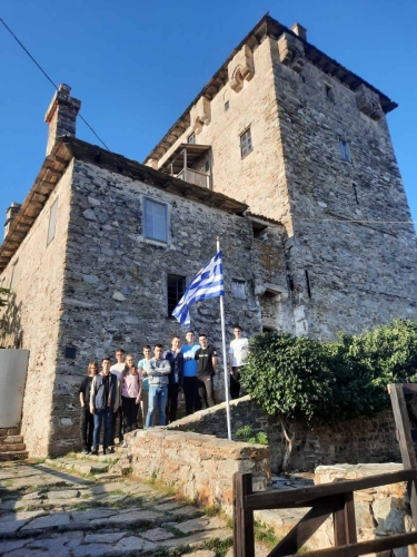 20240930 101524677 iOS