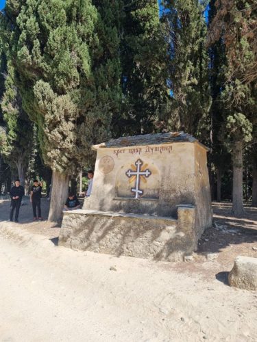 photo 2025-09-30 10-36-45 (1)