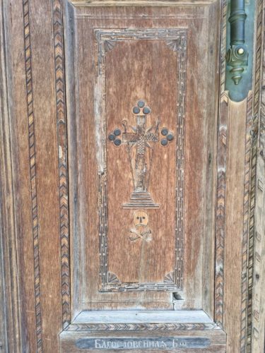 photo 2025-09-30 10-37-18